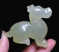 4.5cm China Hongshan Culture Natural Jade Carved Zodiac Year Dog Amulet Pendant