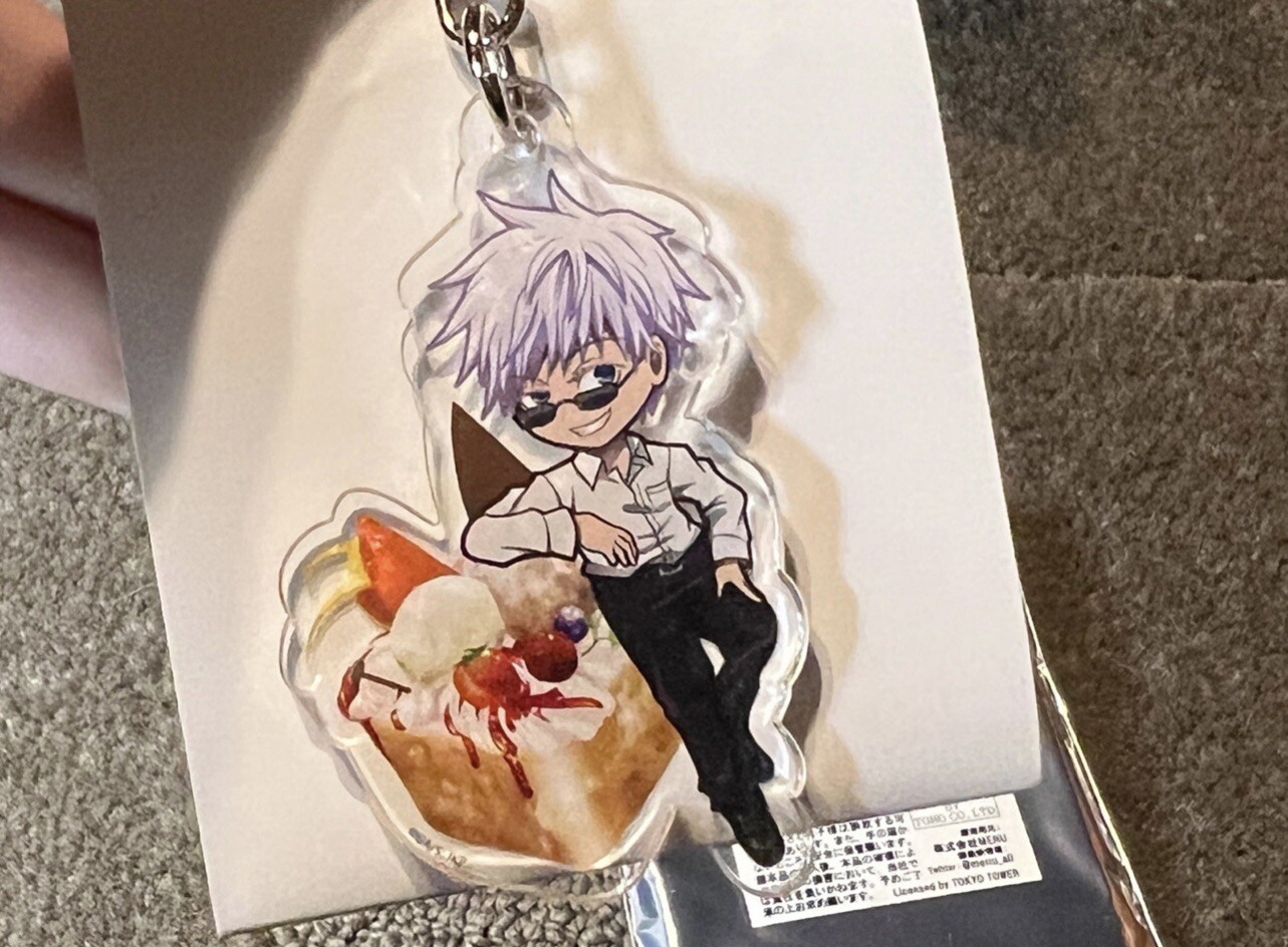 Gojo Satoru MURYO KUSHO Jujutsu Kaisen in Tokyo Tower Extra Key Ring