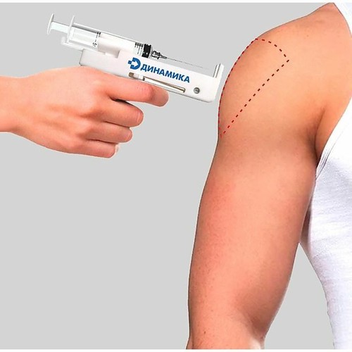 Universal Syringe gun for self-administered intramuscular injections 3ml, 5ml
