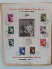 Belgique document du 14/08/37 1ère foire Philatélique (timbres N° 447 à 457).