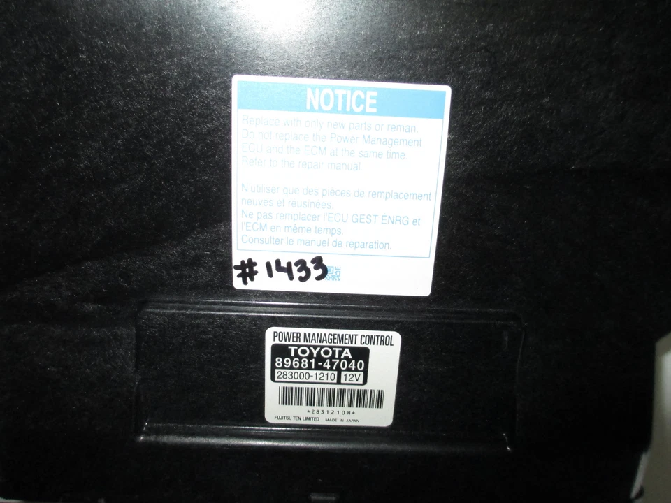 2012 Toyota Prius Plug-In Power Management Control Module 89681-47040 M7 OEM - Изображение 2 из 4