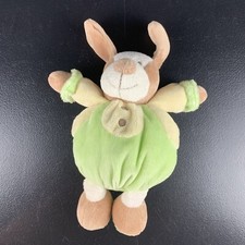 1992A   Aurora Baby Plush Stuffed Puppy Dog Yellow Green Boy Girl Unisex 9"