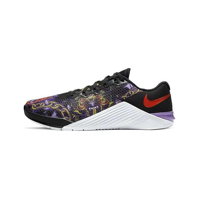 Metcon 41 shop