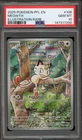 Pokemon Meowth Phantasmal Flames Illustration Rare #106 PSA 10 Gem Mint