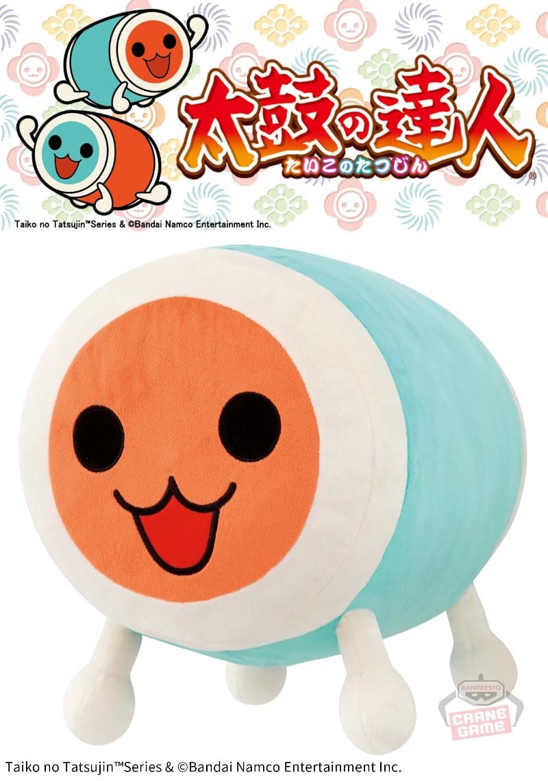 TONTAKUN 様 s-l1200.jpg