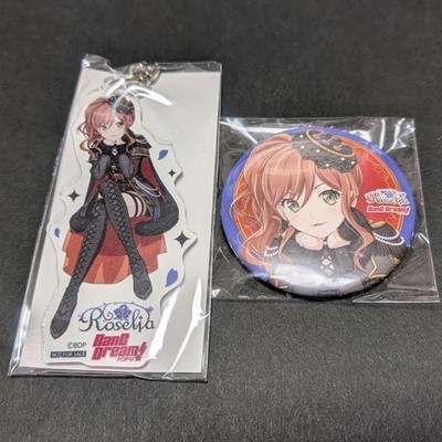 Bang Dream Roselia Imai Lisa CD Bonus Dose Abzeichen Acryl Schlüsselanhänger