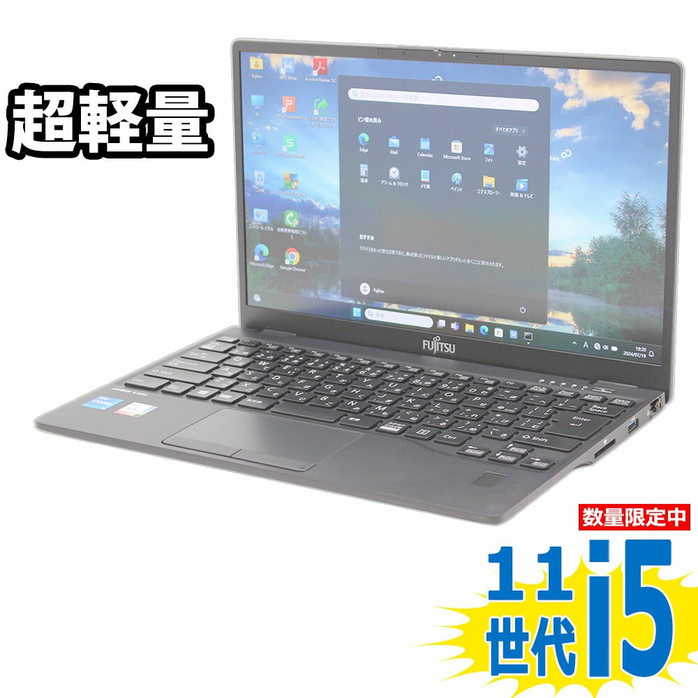 13.3 inch, Fujitsu LIFEBOOK U9311/F / Windows 11 11th