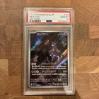 2023 Pokemon Mewtwo 183 Sv2a: Pokemon Card 151 Holo (Japanese) - PSA 10
