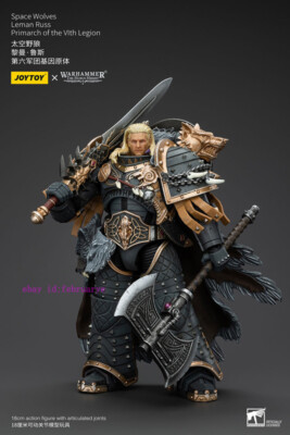 Joytoy 1/18 Space Wolves Leman Russ Primarch of the VIth Legion