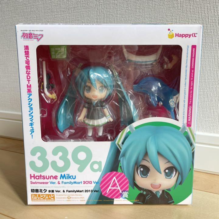 Hatsune Miku Nendoroid Figure No. 339a Family Mart Ver. & Swimwear