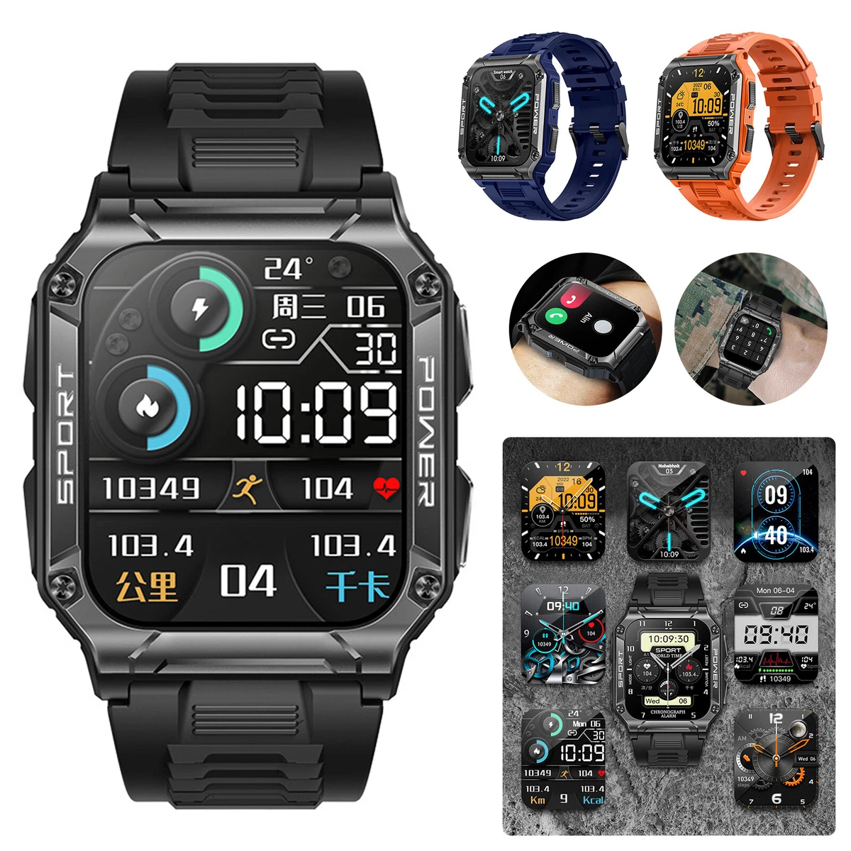 Fitness store gear watch