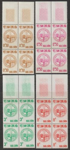 1963 South Vietnam Stamps Block 4 Common Defense Emblem Scott # 211-214 MNH - Picture 1 of 1
