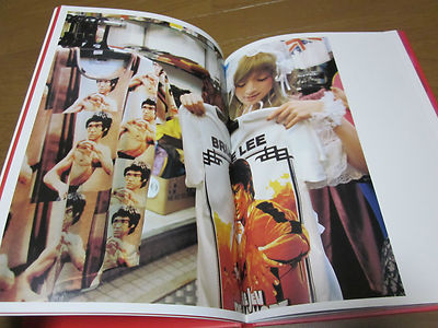 AYUMI HAMASAKI Book URAAYU Special Edition with DVD and Mini Book