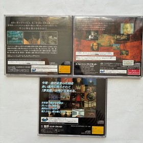 Sega Saturn software 3-piece set Tomb Raiders Cubic Gallery Shinsetsu/Yumekan
