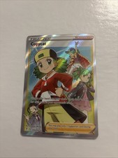 Pokemon TCG Copycat (Full Art) 200/203 Swsh07: Evolving Skies Holo