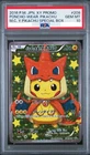 PSA 10 Poncho Wearing Pikachu Charizard Y 208/XY-P 2016 Pokemon Card Japanese