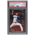 SHOHEI OHTANI Rookie #S-61 PSA 10 2013 Calbee star card Baseball Card MLB