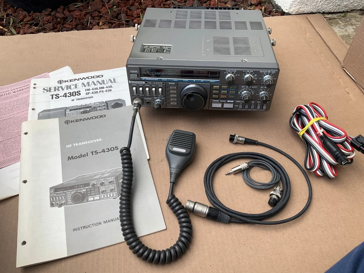アマチュア無線機　ＴＳ-４３０Ｓ RigPix Database - Kenwood/Trio - TS-430S