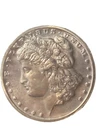 1 OZ Morgan Silver Round .999 Fine Bullion 1 OZ From APMEX.