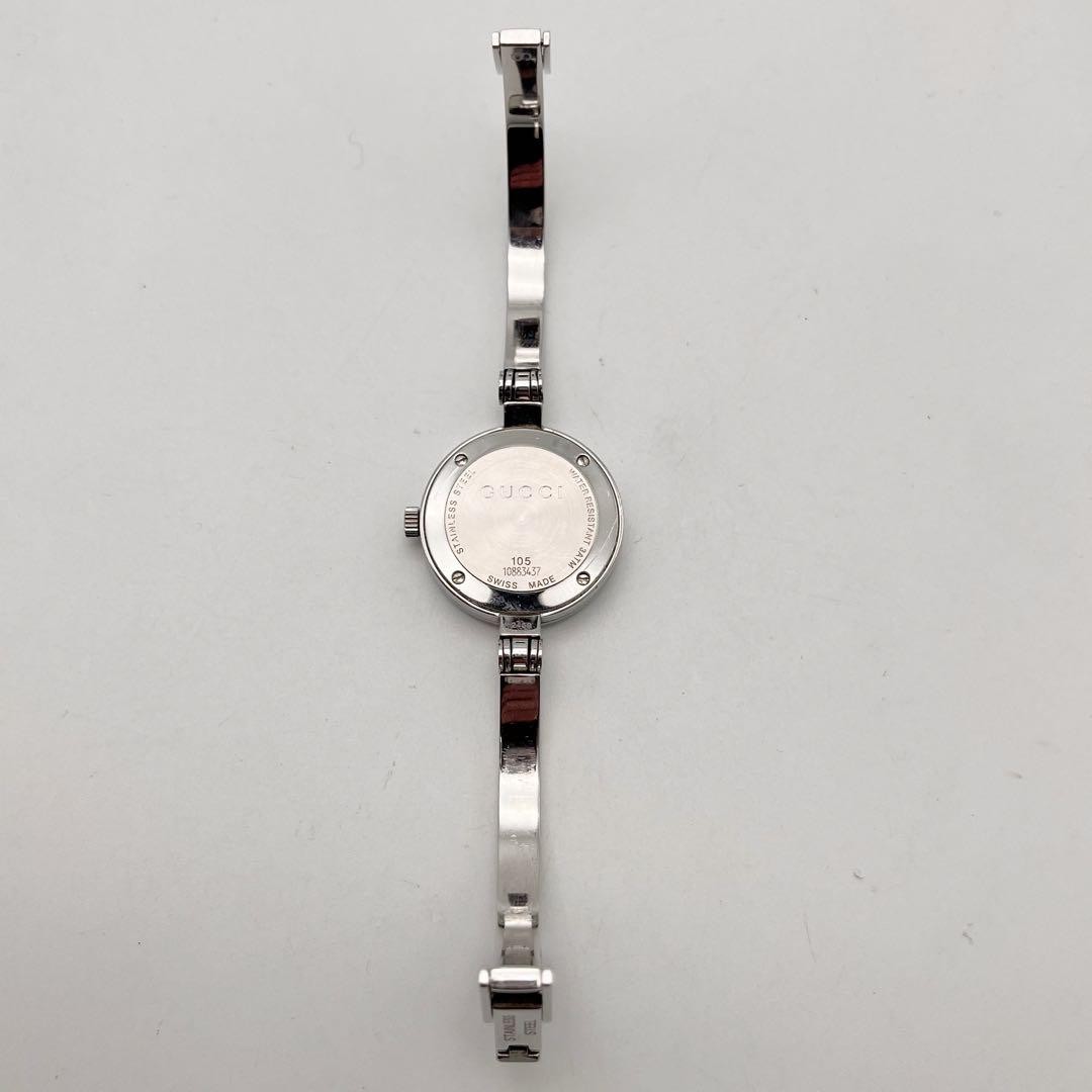 Gucci Sherry Line 105 Bangle Watch Quartz Silver Used 25mm  display picture 2