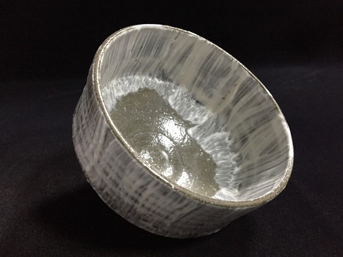 Z1237 Giapponese Ceramica Tè Cerimonia Ciotola Coppa Chawan 2pc Vintage Matcha - Zdjęcie 11 z 14