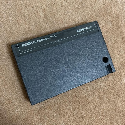 【美品】ヴァクソル　VAXOL MSX ROM MSX VAXOL