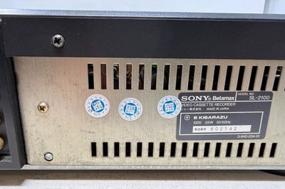 Sony SL-2100 Beta Betamax Video Cassette Recorder 100V Japan + RMT