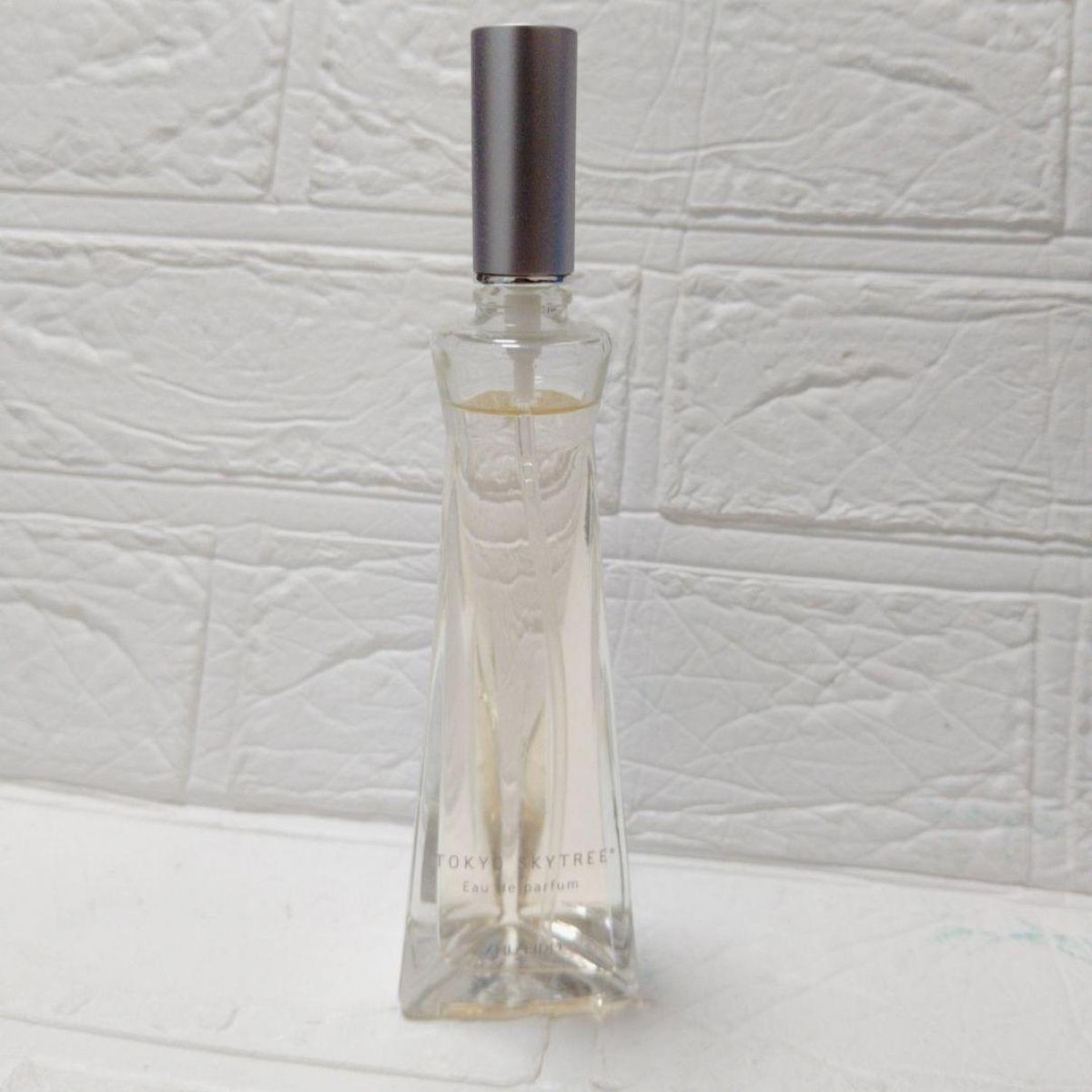 Shiseido Tokyo Sky Tree Eau de parfum 50ml EDP Limited