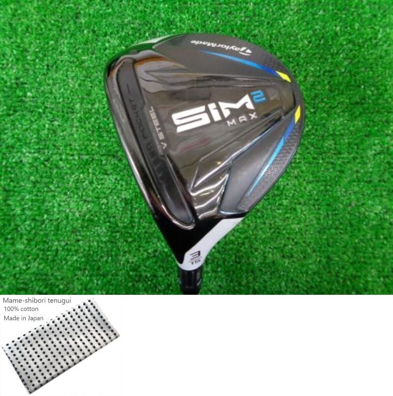 テーラーメイド SIM MAX ユーティリティ 4番 22° コ*ウ様 TaylorMade