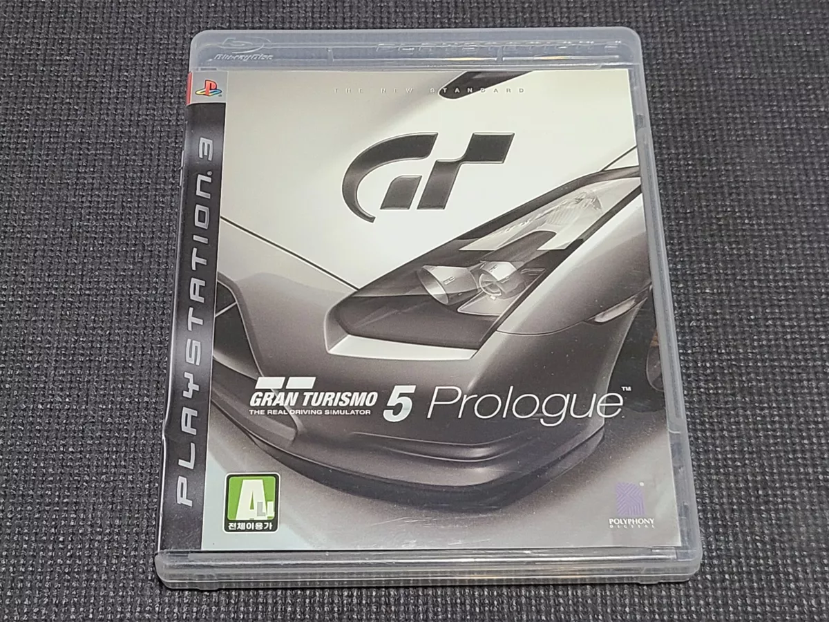 Gran Turismo 5 Prologue Wallpapers, HD Wallpapers