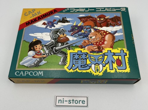 Nintendo Japanese Famicom Cartridge of Ghosts 'n Goblins (Makaimura) Boxed - Mint