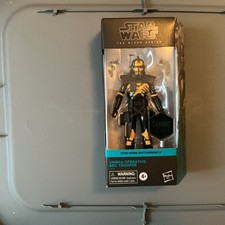 STAR WARS BLACK SERIES UMBRA OPERATIVE ARC TROOPER GAMING GREATS IN HAND MIP