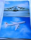 VINTAGE 1980s AVIATION POSTCARDS SOVIET CAMOJET H-76 AEROFLOT PLANES
