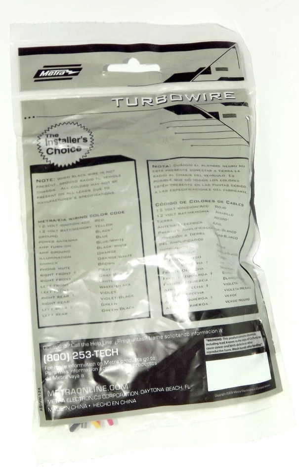 Metra Turbowire OEM Wire Harness w Memory for 73-93 Chevy GMC Pontiac 71-1677-1 Foto 3 de 3