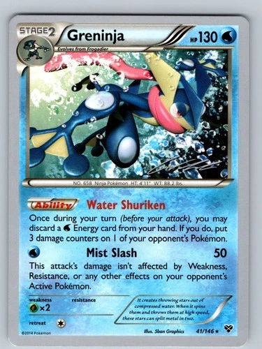 Pokemon Card - Greninja 41/146 - XY - World Championships 2016
