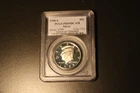 1998 S 50C Silver Kennedy Half Dollar PCGS PR69DCAM Georgous Proof.