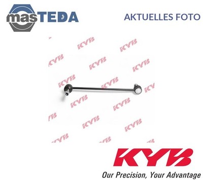 KSLF4490 STABILISATOR STABI KOPPELSTANGE KYB FÜR VAUXHALL INSIGNIA I,ASTRA VI