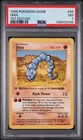 1999 POKEMON BASE SET 1ST EDITION #56 ONIX PSA 7