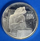 2022~Republique of Chad “KEK” Egyptian God Series~1 oz .999 Fine Silver Coin