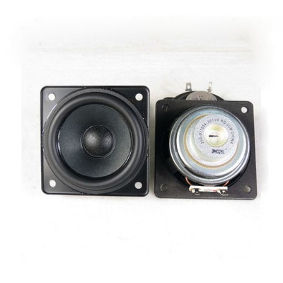 20w woofer