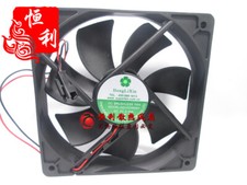 1PC Henglixin HD1225B05H 5V 0.30A 2-wire cooling fan