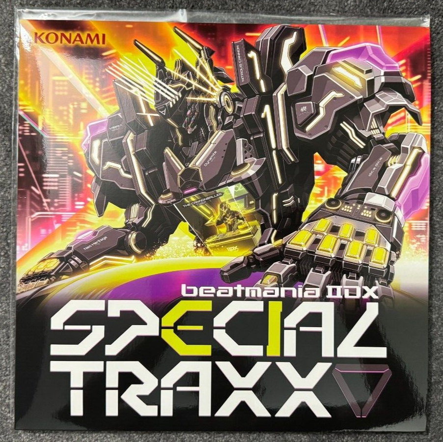 beatmania IIDX 31 EPOLIS Special Traxx Vinyl Album | eBay beatmania IIDX 31 EPOLIS Special Traxx Vinyl Album | eBay