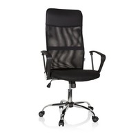 BüRostuhl Schwarz Drehstuhl Chefsessel Schreibtischstuhl Pure Net Hjh Office