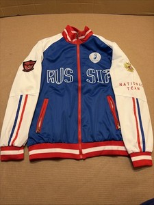 Yuri Plisetsky Jacket | eBay