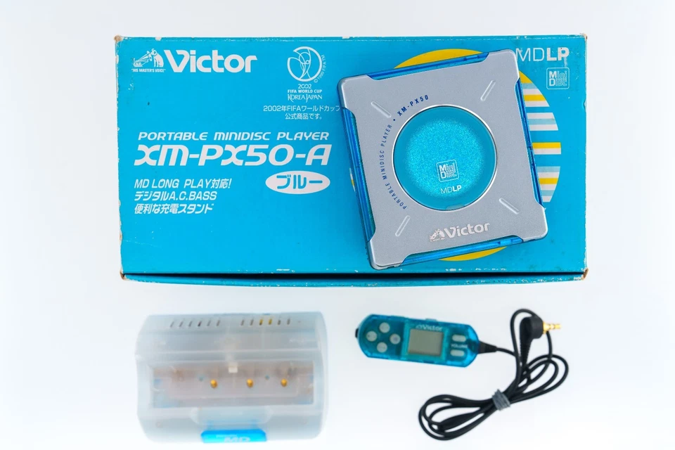 Reproductor MDLP JVC Victor XM-PX50-A CIB - En caja con base + control remoto [DEMOSTRACIÓN / REPRODUCCIÓN] Foto 3 de 4