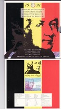 Munten Stempelglans 1991