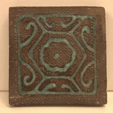 S&S Solon and Schemmel California Vintage Paver Tile Blue