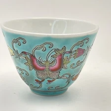 Vintage Chinese Porcelain Tea Bowl Turquoise Raised Butterfly Floral M In China