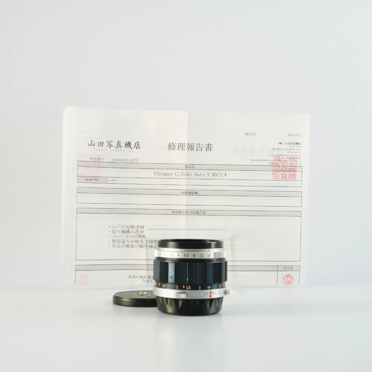 Olympus Zuiko 40mm Focal Camera Lenses for sale - eBay