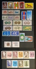 Bulgaria stamps 1977 selection of 30v used
